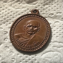 เหรียญหลวงพ่อเล็กวัดป่าไก่สวยๆครับ