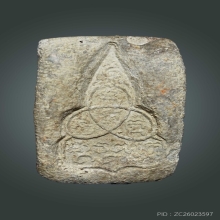 พระพิมพ์นางกวัก ติดที่1 งานศูนย์ราชการ กรุวัดท้ายตลาด