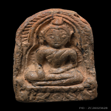 พระหลวงพ่อโหน่ง วัดคลองมะดัน จ.สุพรรณบุรี พิมพ์ซุ้มกอใหญ่