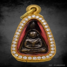 หลวงพ่อเงิน วัดบางคลาน จอบเล็ก แข้งติด