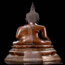 พระพุทธรูปรัชกาล จำลองแบบพระพุทธชินสีห์