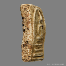 พระสมเด็จบางขุนพรหม พิมพ์ฐานแซม กรุเก่า