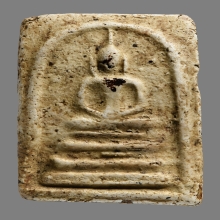 พระสมเด็จบางขุนพรหม พิมพ์ฐานแซม กรุเก่า