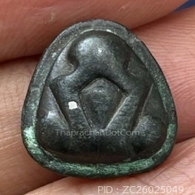 พรพปิดตา เนื้อเมฆสิทธิ์