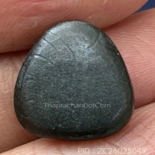 พรพปิดตา เนื้อเมฆสิทธิ์