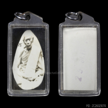 รูปถ่าย หลวงปู่ทิม อิสริโก วัดละหารไร่ พศ.2518 หายากครับ