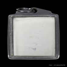 รูปถ่าย หลวงปู่ทิม อิสริโก วัดละหารไร่ พศ.2518 หายากครับ