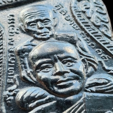 เหรียญพุฒซ้อน หลวงปู่ทวด วัดช้างให้ ปี2511 หน้า09หลังเลข๕ 