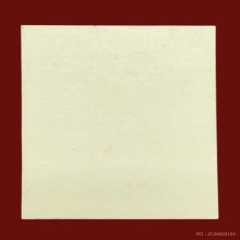 ภาพถ่ายหลวงปู่ผาง ปี 2516 บนพระลานหิน 