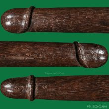 >>>..,ปลัดขิก หลวงพ่ออี๋ วัดสัตหีบ ไม้คูณ 3.5นิ้ว 