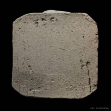 หลวงพ่อปานหนุมานทรงเครื่อง ปี ๐๕ บางนมโค