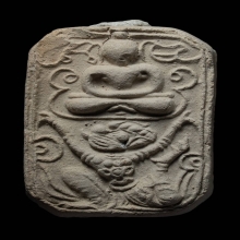 หลวงพ่อปานหนุมานทรงเครื่อง ปี ๐๕ บางนมโค