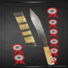 มีดหมอหลวงพ่อเดิม สวยสุด 8 แชมป์