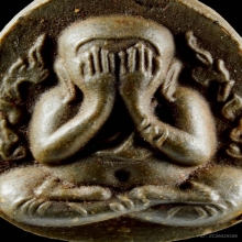 พระปิดตากนกข้าง เนื้อผงใบลาน หลวงปู่โต๊ะ