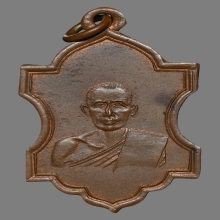 หลวงพ่อเจ็ก วัดเสนาฯ อยุธยา ปี2478 ผิวไฟ ข้างเลื่อย