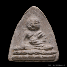 พระพุทโธน้อย พิมพ์ กลาง เส้นน้ำตก เนื้อผง