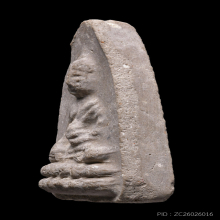 พระพุทโธน้อย พิมพ์ กลาง เส้นน้ำตก เนื้อผง