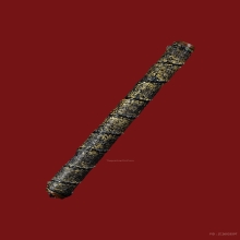 ตะกรุดยันเกาะเพชรหลวงพ่อปาน วัดบางนมโค