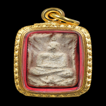 พระพิมพ์ขุดสระเล็ก หลวงปู่เผือก วัดกิ่งแก้ว จ.สมุทรปราการ