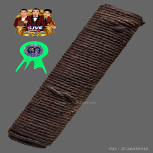 ตะกรุดโทนหลวงพ่อทบ ยุคต้นฝาบาตรหนาปึก