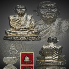 หลวงปู่แหวน สุจิณฺโณ วัดดอยแม่ปั๋ง 2516 รุ่นแรก เนื้อเงิน 