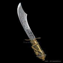 มีดหมอเทพศาสตราวุธ อ.ชุม ไชยคีรี รุ่นแรก 