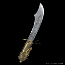 มีดหมอเทพศาสตราวุธ อ.ชุม ไชยคีรี รุ่นแรก 