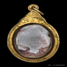 ล็อกเก็ตหลวงพ่อแดง วัดเขาบันไดอิฐ 