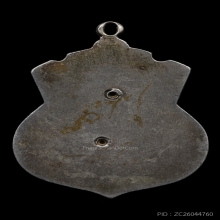 เหรียญรุ่นแรกหลวงปู่เทศ วัดใหม่กรงทอง ปี2480