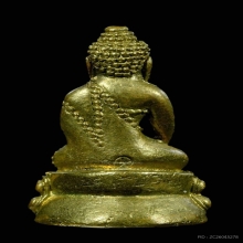 พระกริ่งจีน พิมพ์ใหญ่ รุ่นสองแผ่นดิน ปี2537