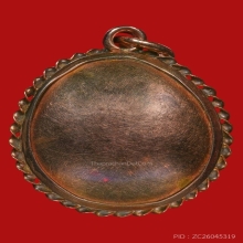 เบี้ยแก้คหบดีหลวงพ่อคำ ดาราหนังเสือ