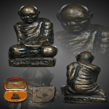 รูปหล่อโบราณพับเพียบ หลวงปู่แหวน สุจิณโณ วัดดอยแม่ปั๋ง 2516 