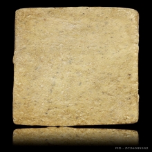 สมเด็จหลวงปู่จันทร์ วัดโฉลกหลำ ยุคต้น 