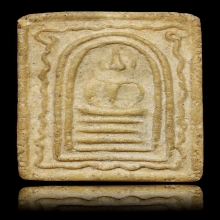 สมเด็จหลวงปู่จันทร์ วัดโฉลกหลำ ยุคต้น 