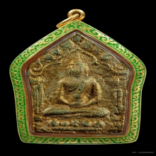 พระขุนแผนหลวงพ่อสาคร  รุ่น 3 พิมพ์ใหญ่ 