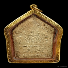 พระขุนแผนหลวงพ่อสาคร  รุ่น 3 พิมพ์ใหญ่ 