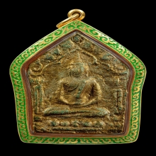 พระขุนแผนหลวงพ่อสาคร  รุ่น 3 พิมพ์ใหญ่ 