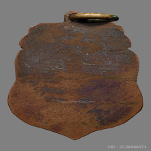 เหรียญพระพุทธเก่า ไม่ทราบวัด ราวปี247X