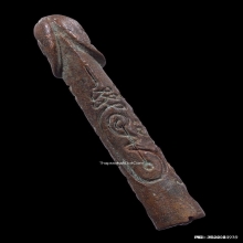 ปลัดขิกหลวงปู่หมุน วัดบ้านจาน รุ่นเสาร์5 ปี2543