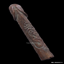 ปลัดขิกหลวงปู่หมุน วัดบ้านจาน รุ่นเสาร์5 ปี2543