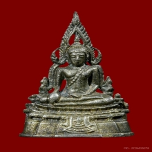 พระกริ่งหลวงพ่อชินราช มาลาเบี่ยง พิมพ์เล็ก เนื้อเงิน ปี2520