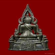 พระกริ่งหลวงพ่อชินราช มาลาเบี่ยง พิมพ์เล็ก เนื้อเงิน ปี2520