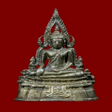 พระกริ่งหลวงพ่อชินราช มาลาเบี่ยง พิมพ์เล็ก เนื้อเงิน ปี2520