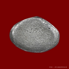 คุณปลัดหลวงพ่อกวย