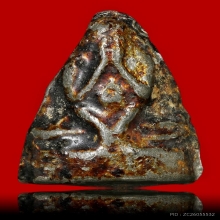 พระปิดตาหลวงพ่อดำ วัดกุฏิ จุ่มรักเก่า