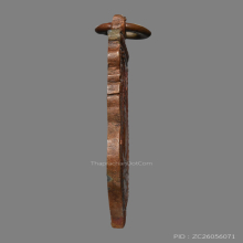 เหรียญสมเด็จพระมหาวีรวงศ์ติสโสอ้วนวัดบรมนิวาสรุ่นเเรกปี2477