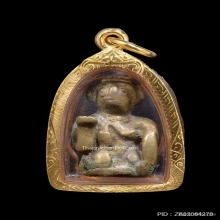 นางกวักหลวงพ่ออิ่ม วัดหัวเขา