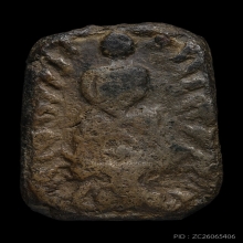 หลวงพ่อปาน พิมพ์ทรงครุฑโบราณ  เนื้อดินเผา พ.ศ. 2451