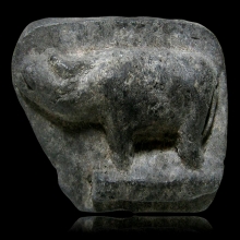 ควายธนูหลวงปู่จันทร์ วัดทุ่งเฟื้อ รุ่นแรก