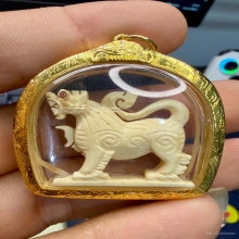 สิงห์งาแกะ 3ขวัญยกขาตะบปเหยื่อ หลวงพ่อมุ่ย